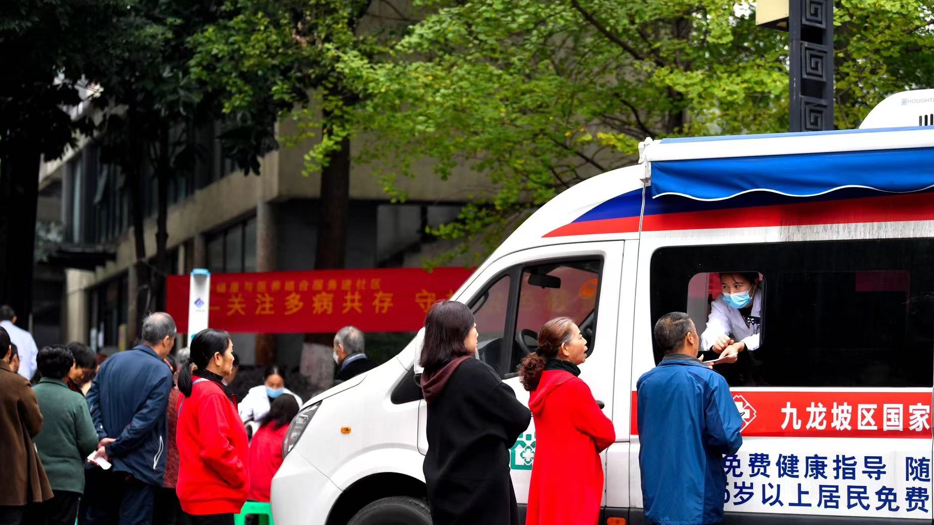 公共衛(wèi)生體檢管理系統(tǒng)的功能有哪些？