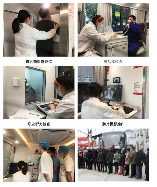 公衛隨訪箱，讓家門口多了一位“家庭健康管家”